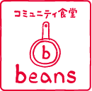 R~jeBH beans