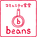 �R�~���j�e�B�H�� beans